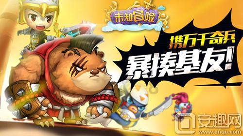 快速下载,轻松一点包拯不救岳飞原因曝光是什么?